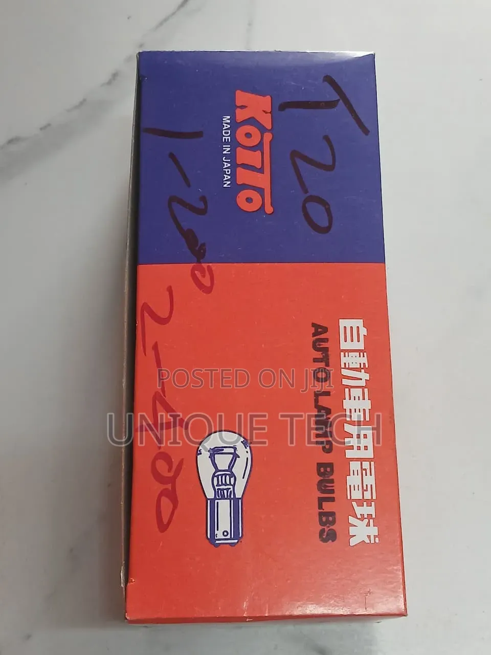Koito T20 Bulb 2pcs