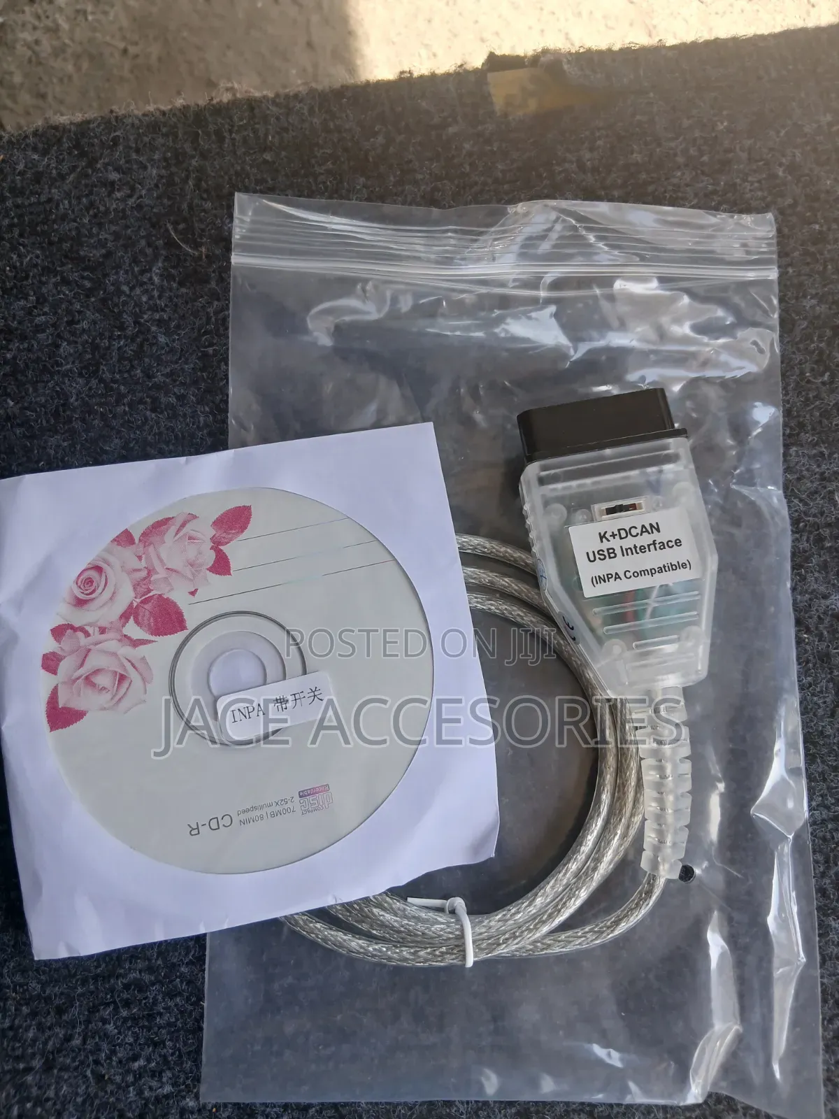 BMW Diagnostic Interface Kdcan