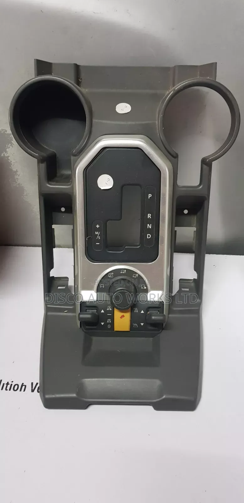 Land Rover Discovery 3 Centre Console.