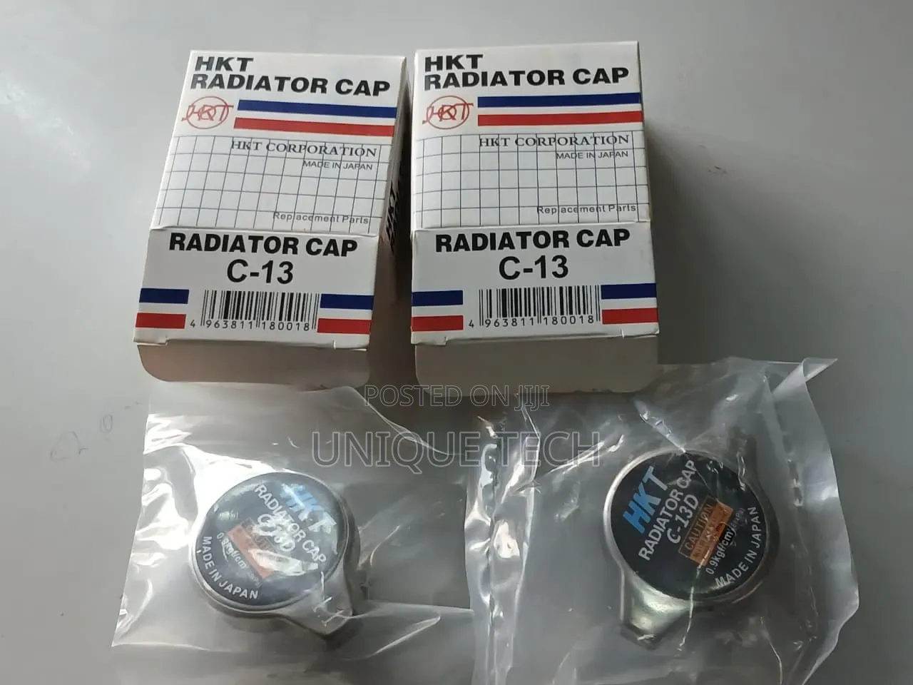 C-13 Radiator Cap
