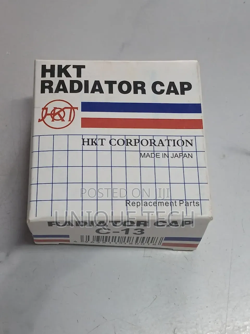 C-13 Car Cooling System Radiator Cap