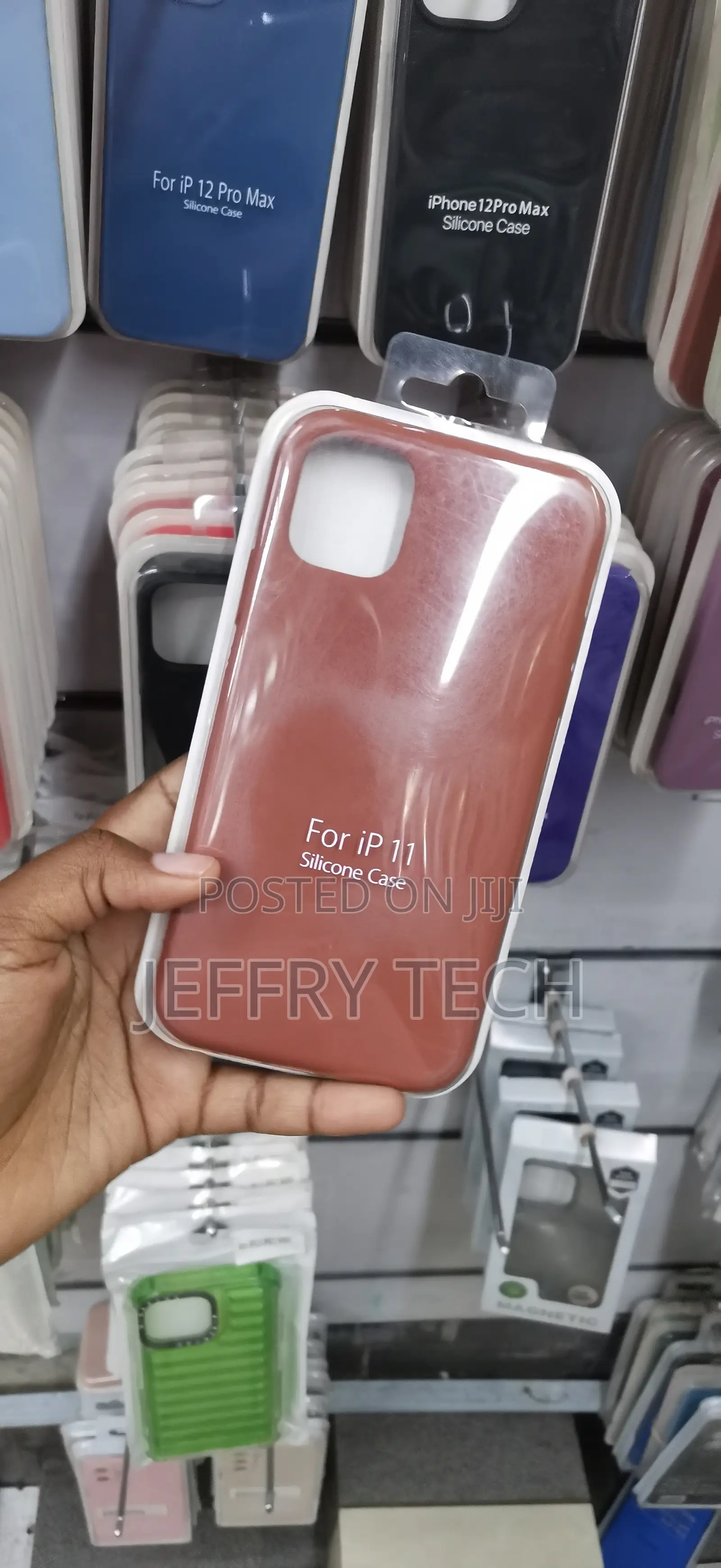 iPhone 11brown, Soft-Touch Silicone Phone Case