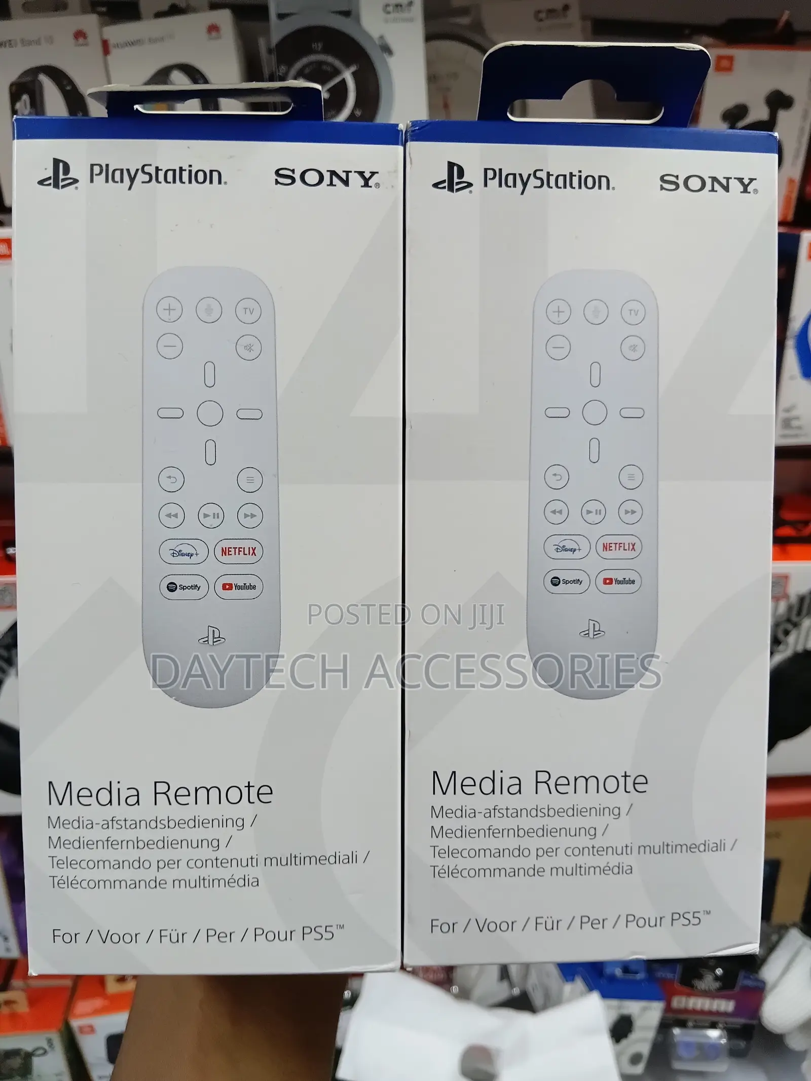 Playstation 5 Media Remote.
