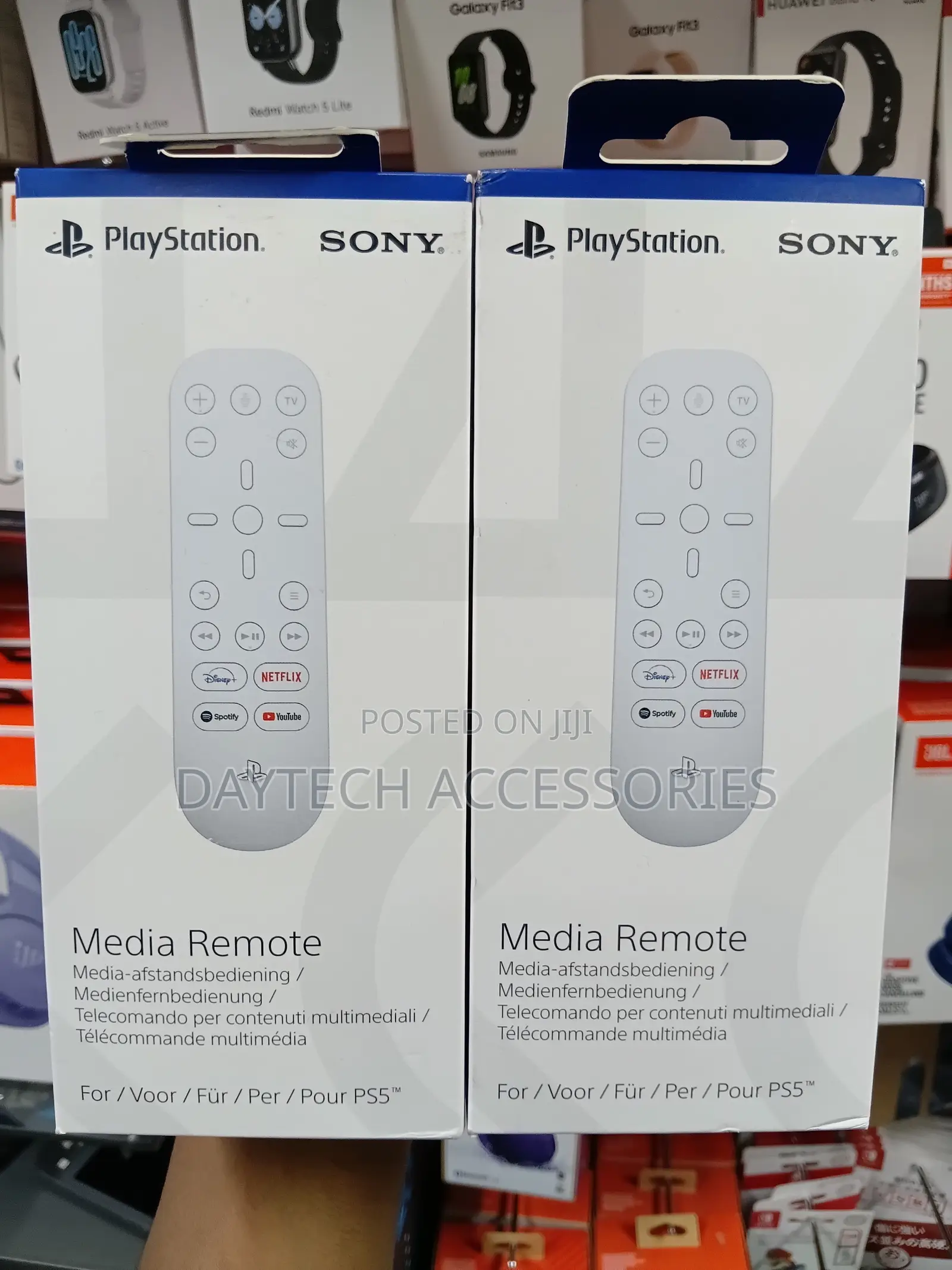 Playstation 5 Media Remote.