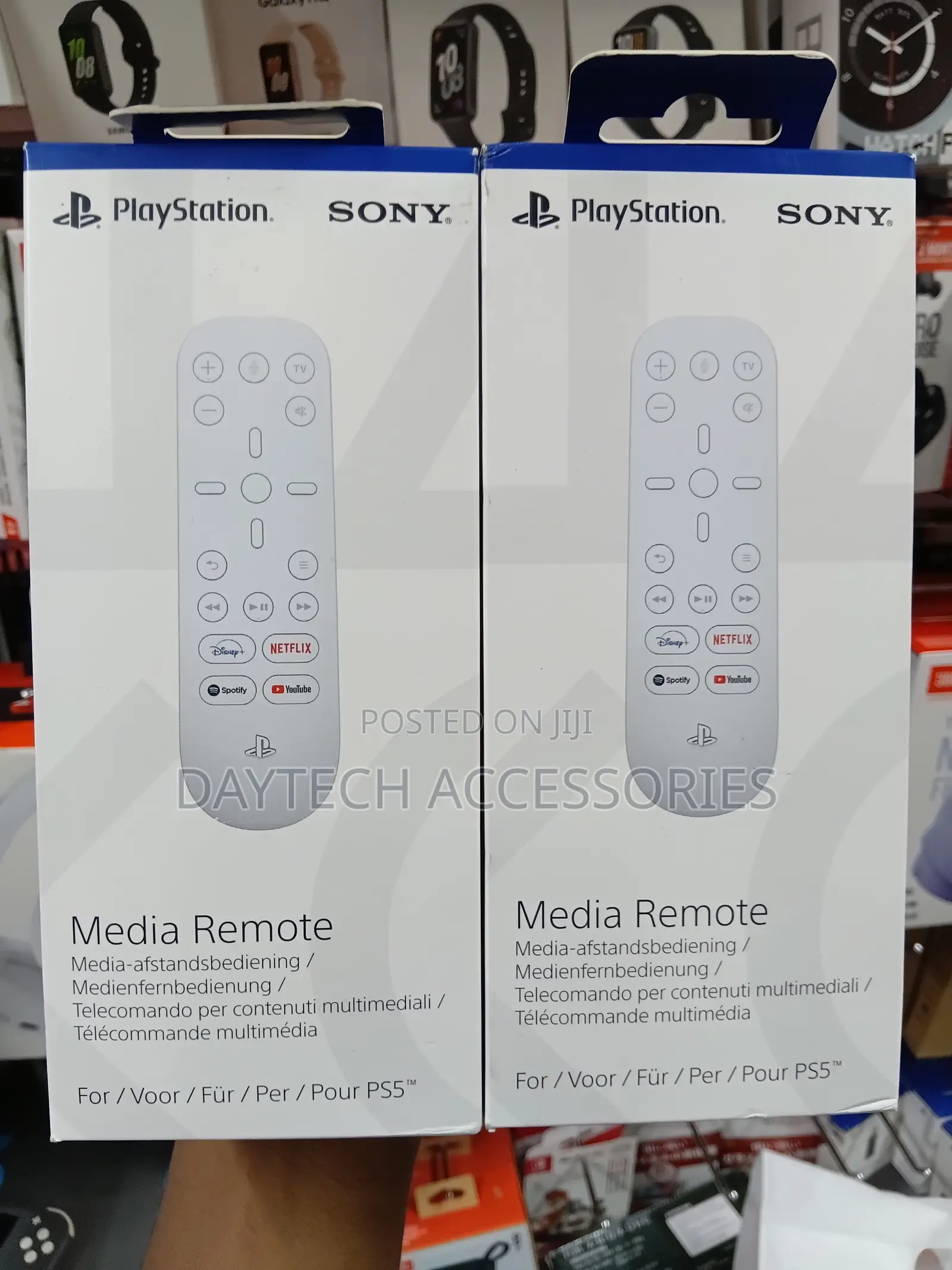 Playstation 5 Media Remote.