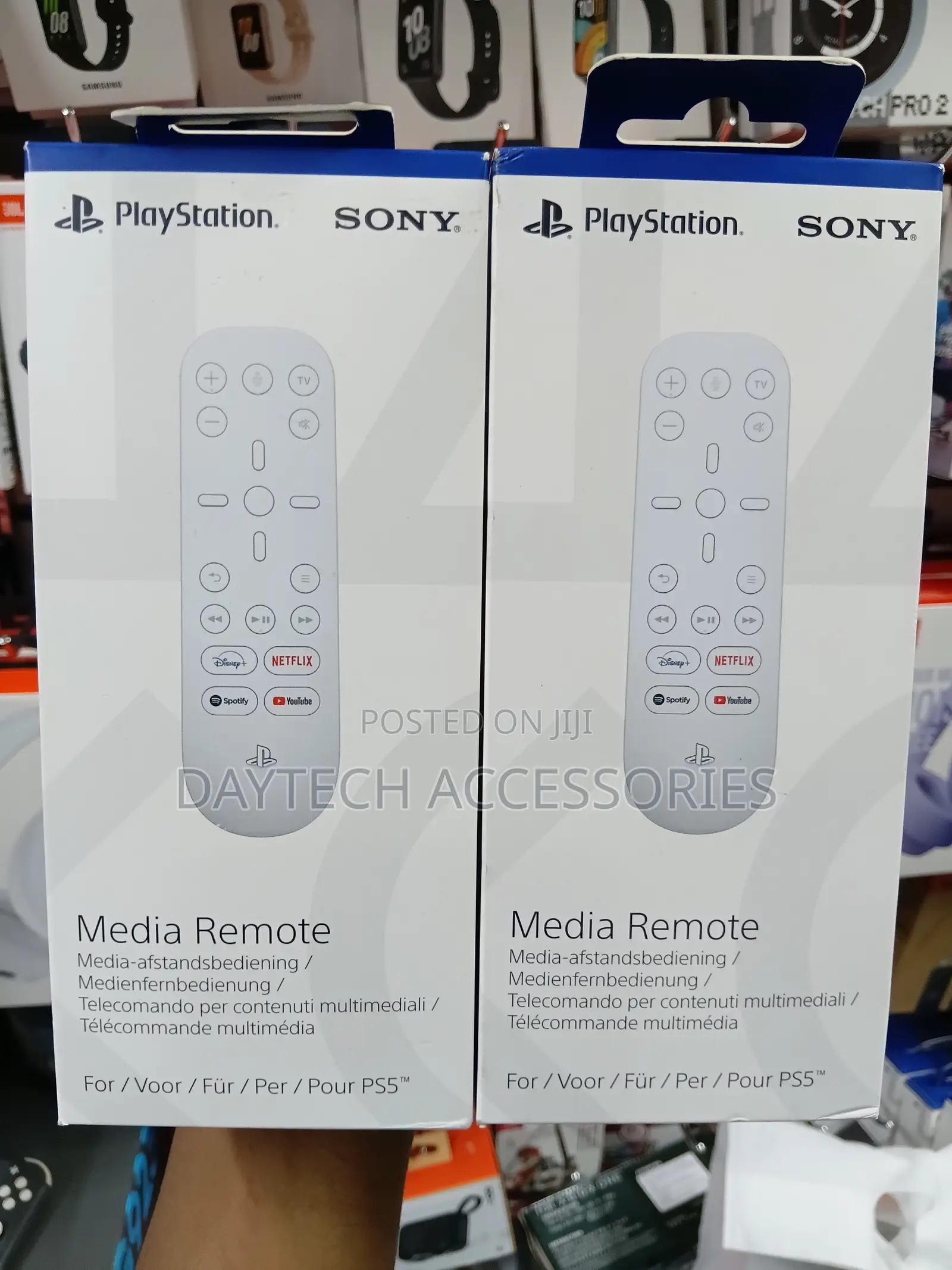 Playstation 5 Media Remote.