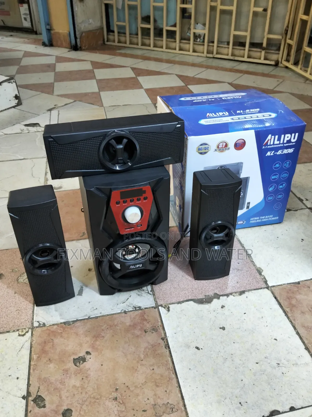 Ailipu X-Bass Multimedia Subwoofer Speaker Ac-Dc Power