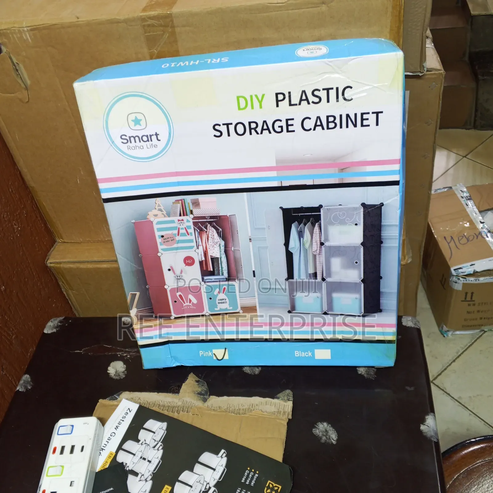 Portable 2- Column by 3 Plastic Wardrobes