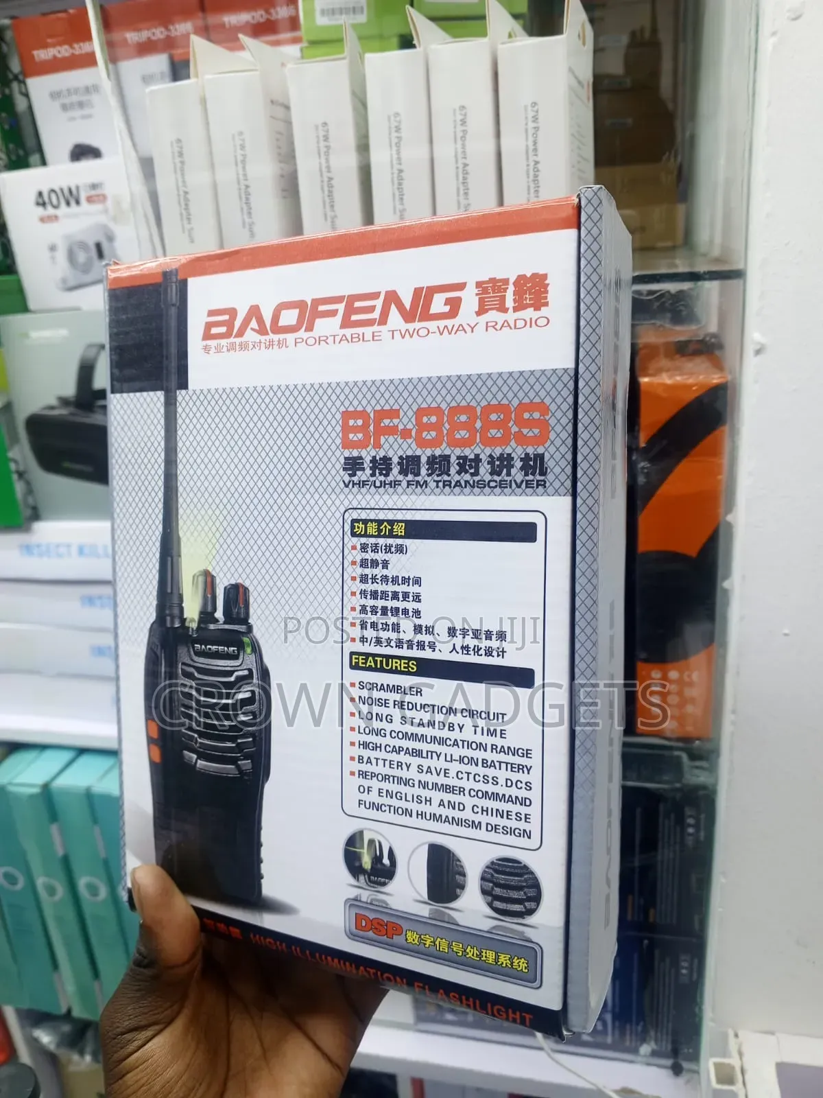 Baofeng 888s Radio Call 5j Range