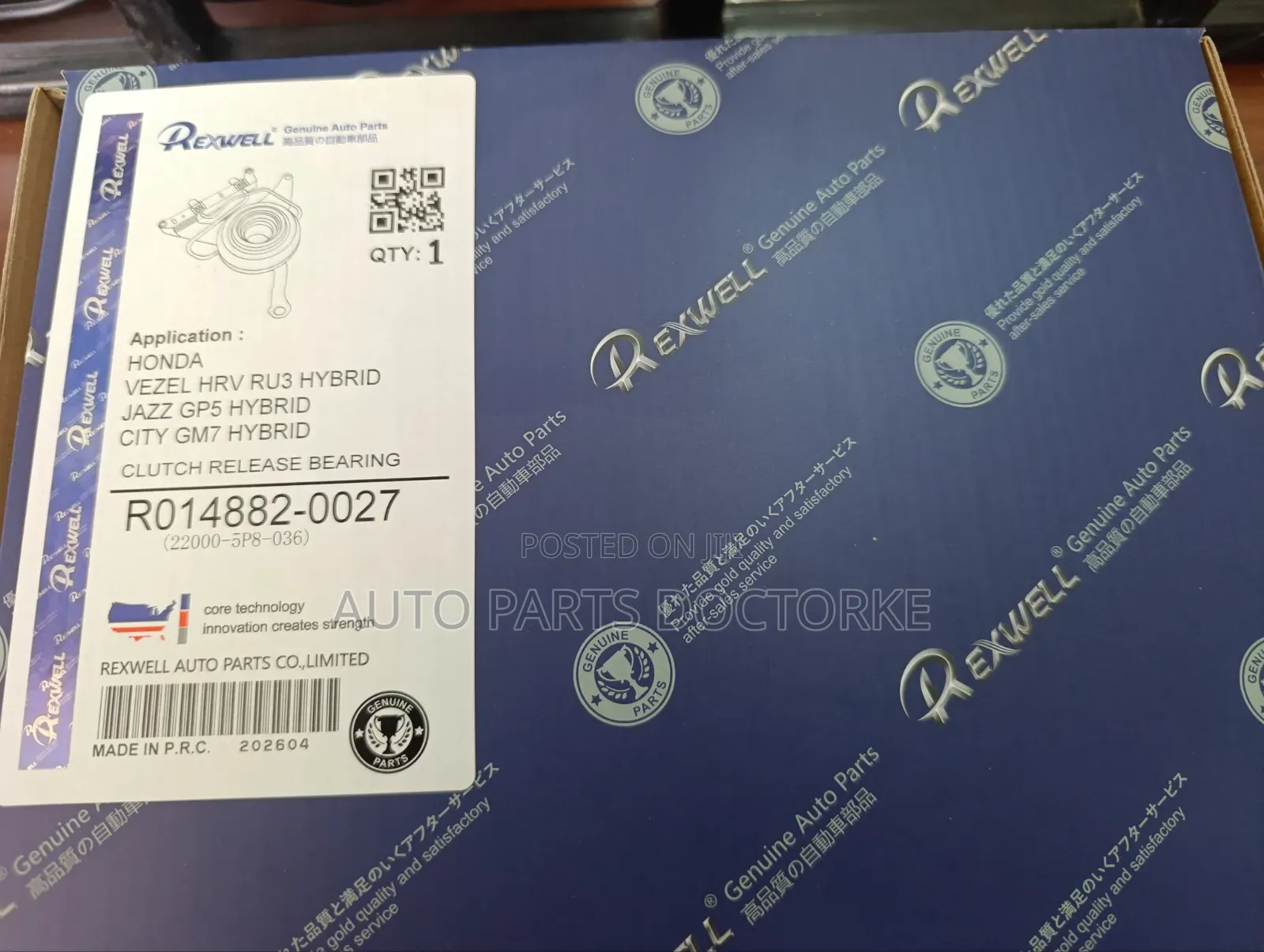 Honda Vezel/Fit/ Grace Dual Clutch Release Bearing