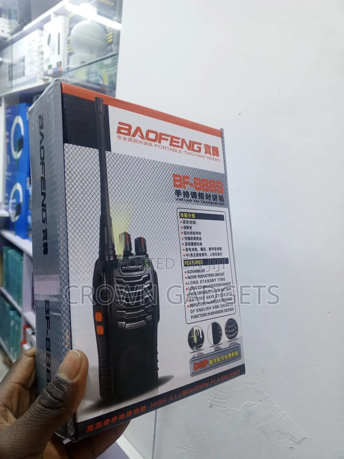 Baofeng Bf 888s Walkie Talkie Pair 16 Channel Uhf Radio
