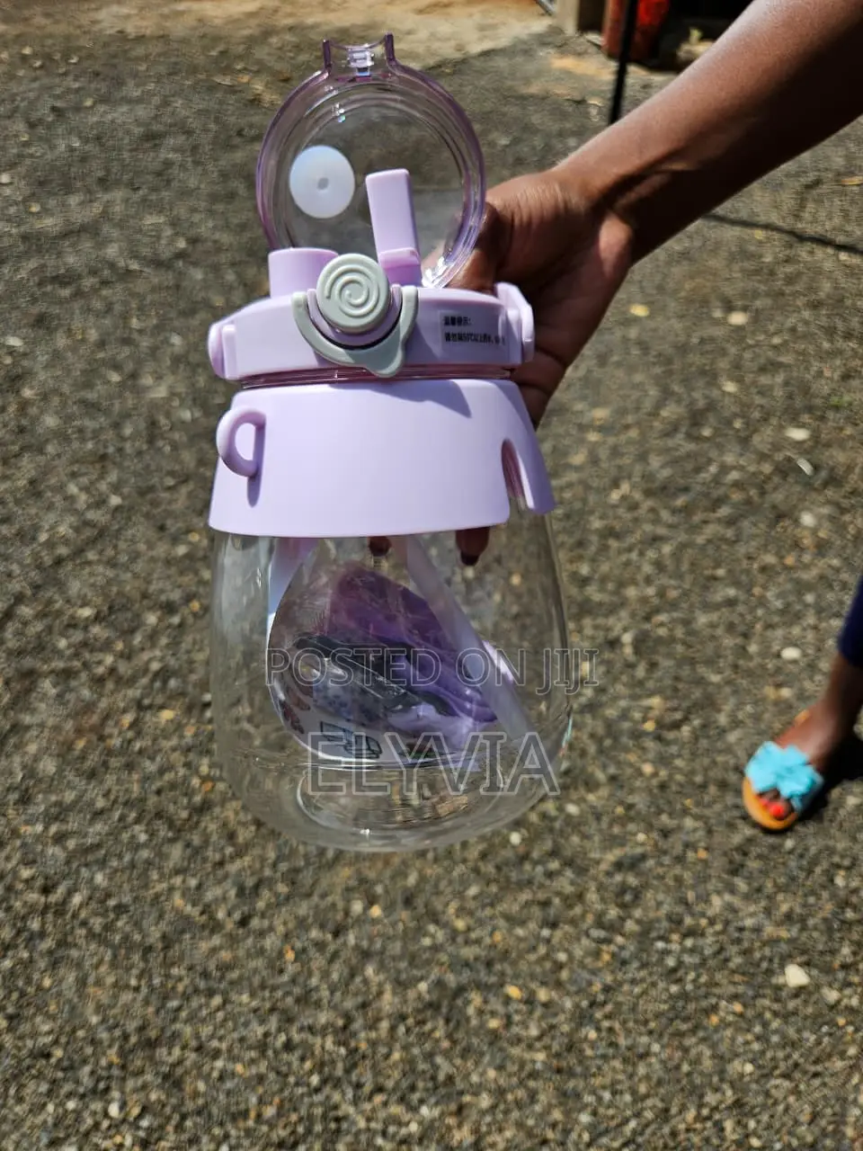 Water Bottle