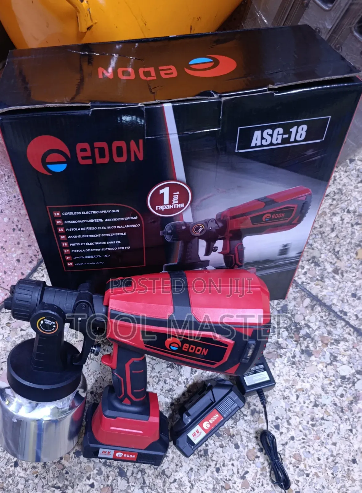18v Edon Rechargeable Spraypaint Machine/18v Edon Cordless Spraygun