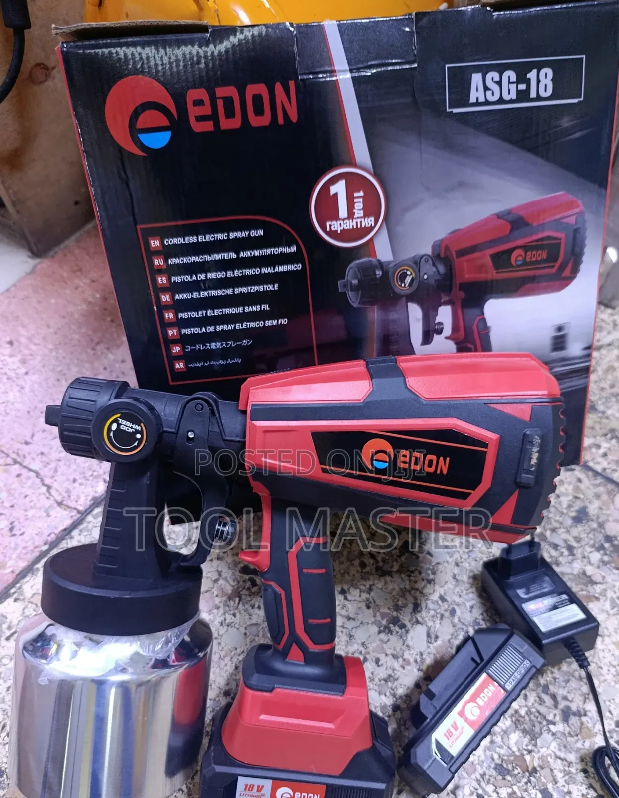18v Edon Rechargeable Spraypaint Machine/18v Edon Cordless Spraygun