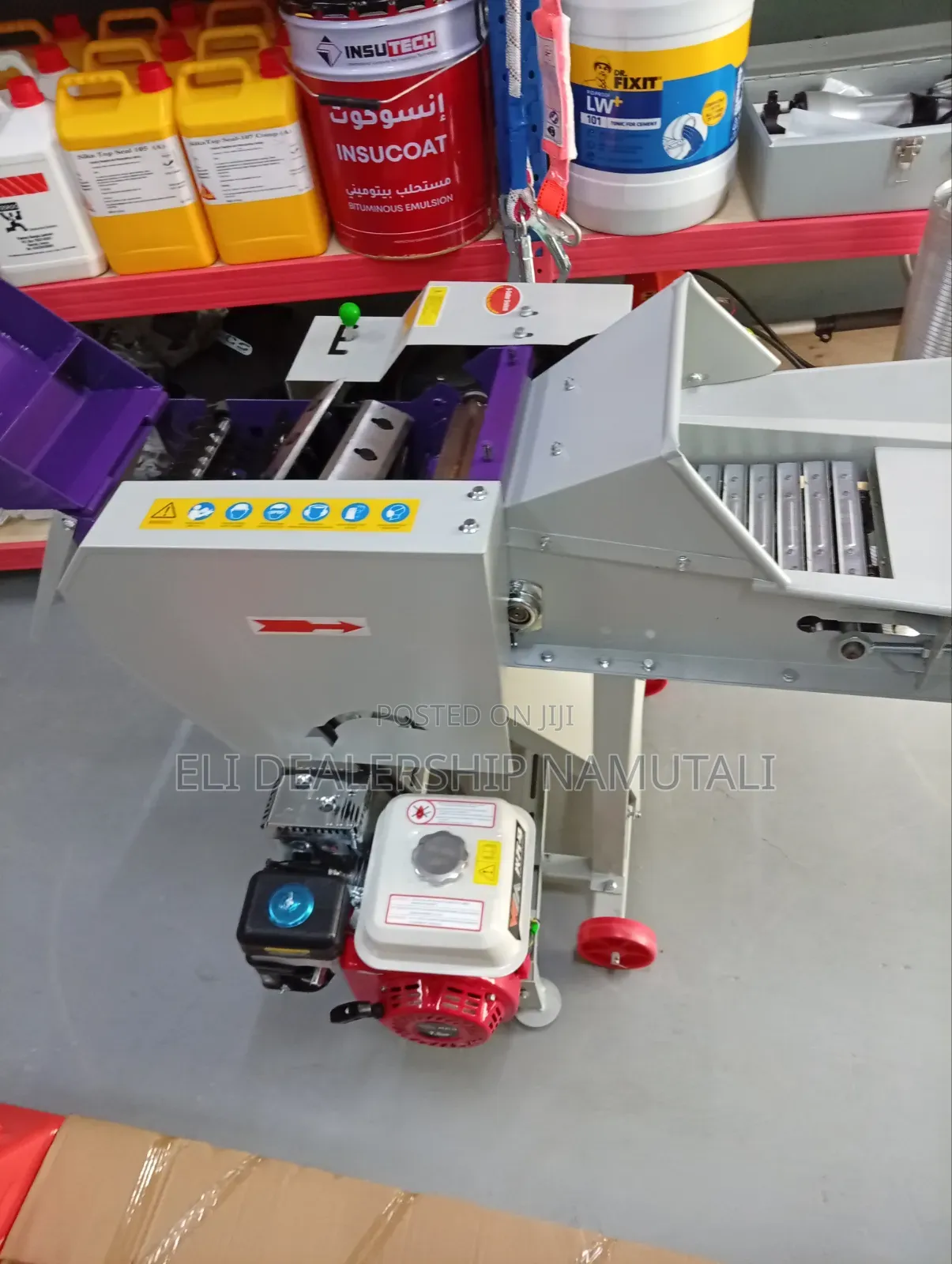 7.5hp Chaff Cutter Machine | Grass, Straw Fodder Chopper