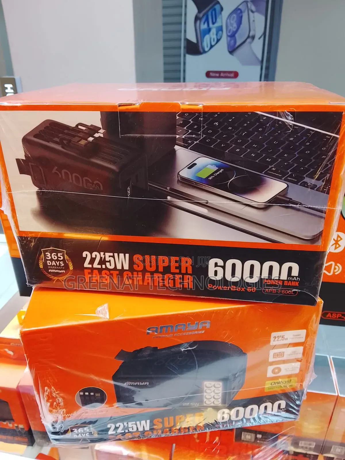 Amaya Powerbox 60 Apb-60 60,000mah