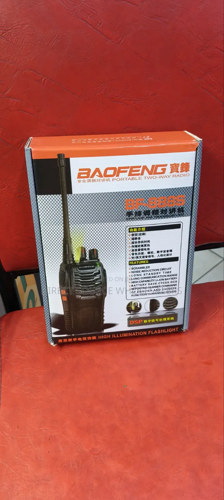 High Quality Portable Long Range Radio Calls