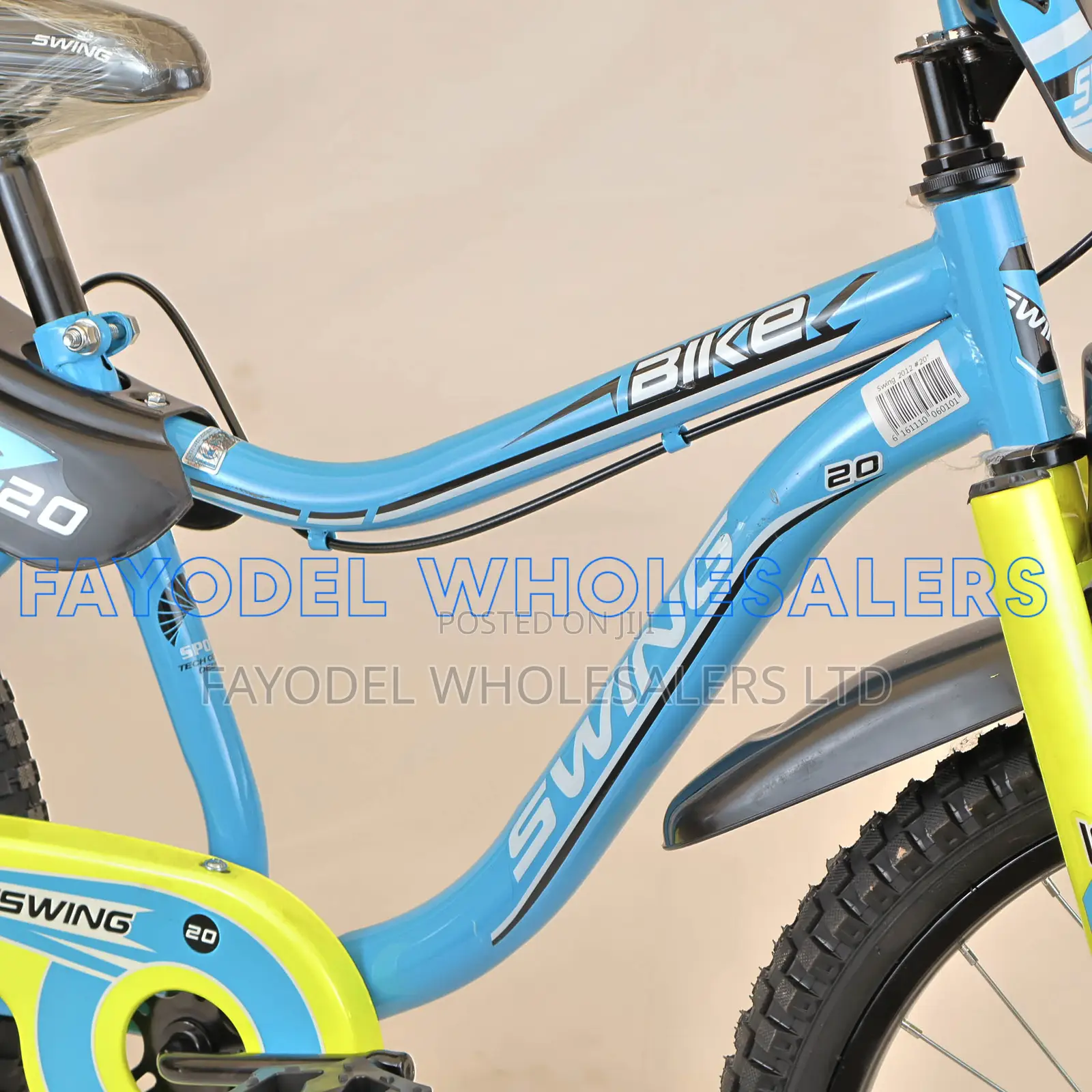 20-Inch Swing Kids Bicycle