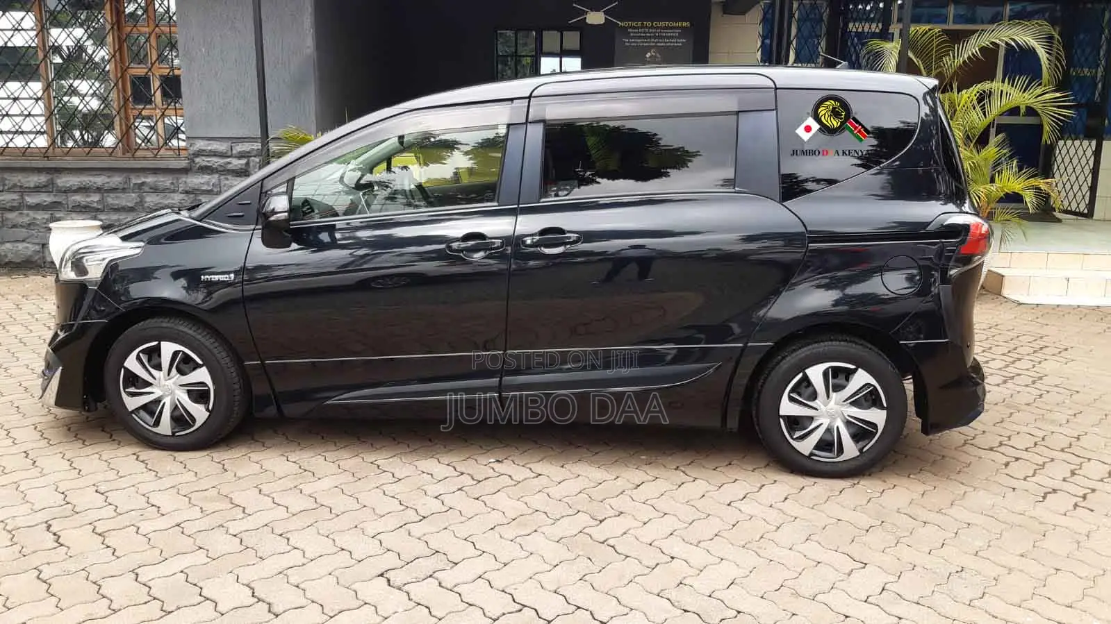 Toyota Sienta 1.5 Hybrid FWD 2019 Black