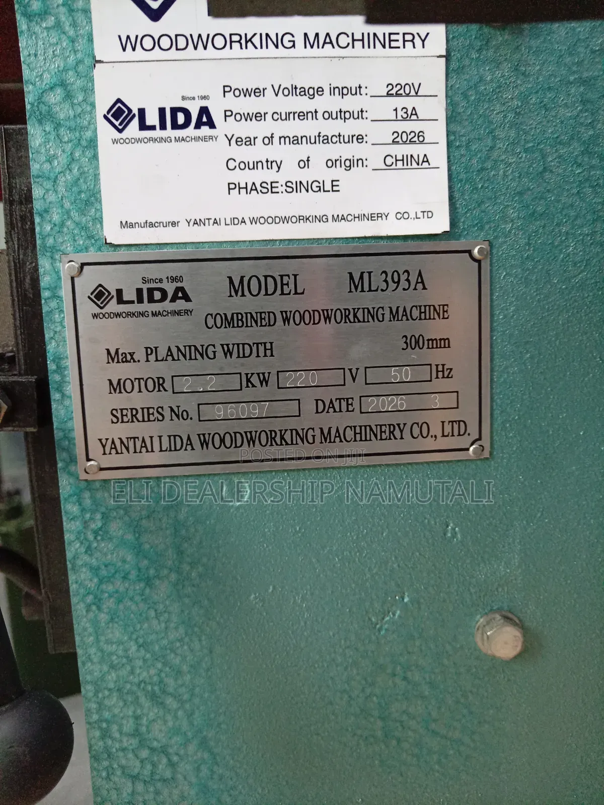 Lida Ml393a 300mm Multifunction Woodworking Machine