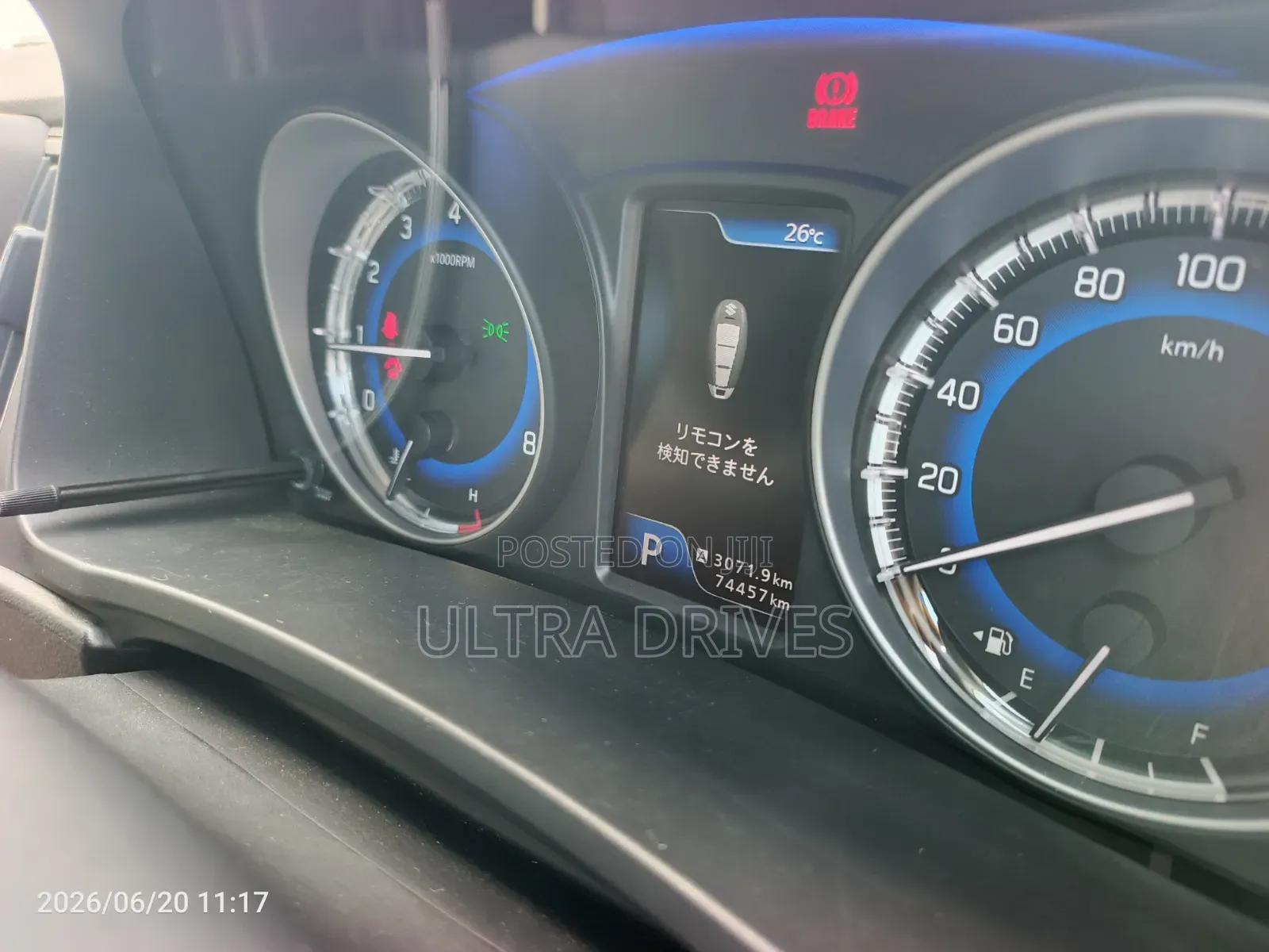Suzuki Baleno 2019 Blue