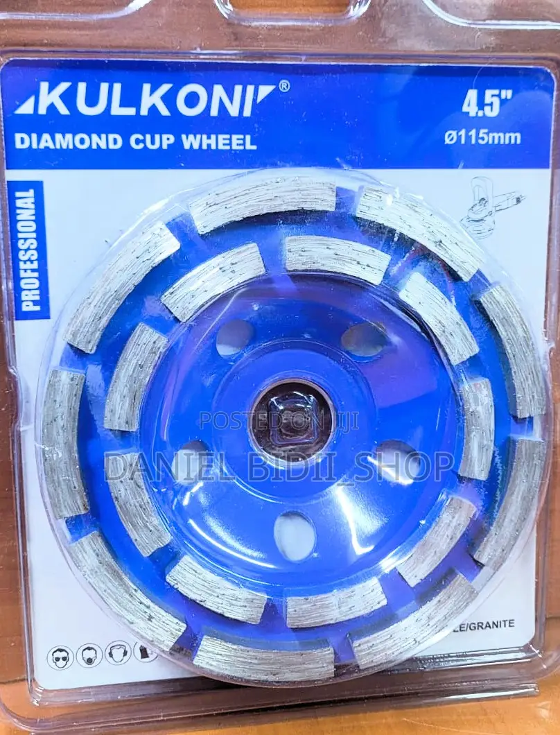 4.5" Inch Trazzo Disk