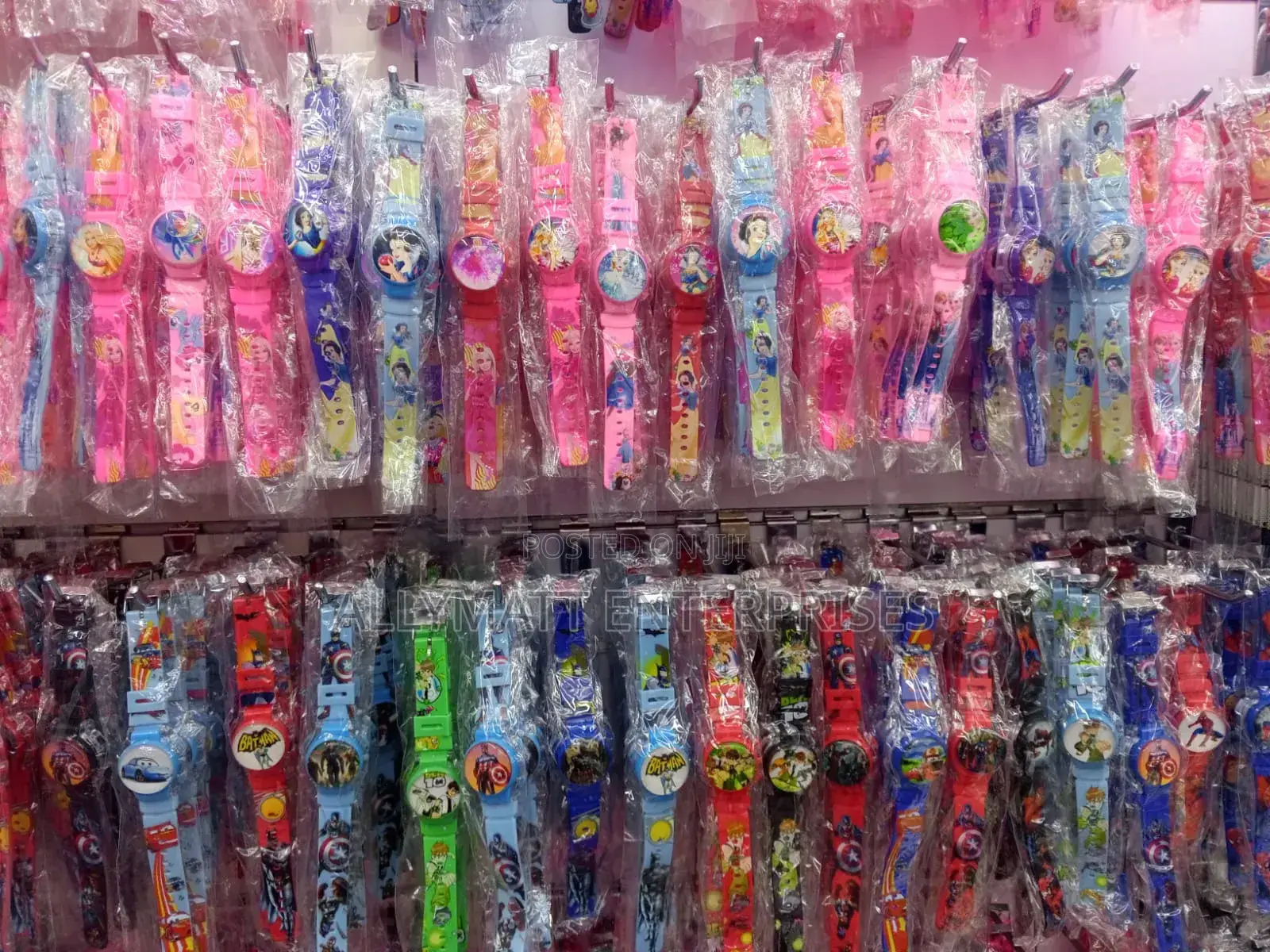 Kids Watch