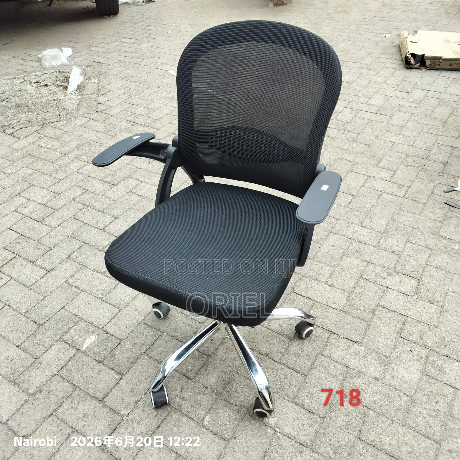 Office Chair : Mid-Back Office Fabric Chair
