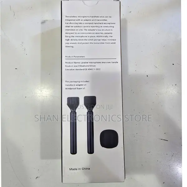 Lavalier Interview Microphone