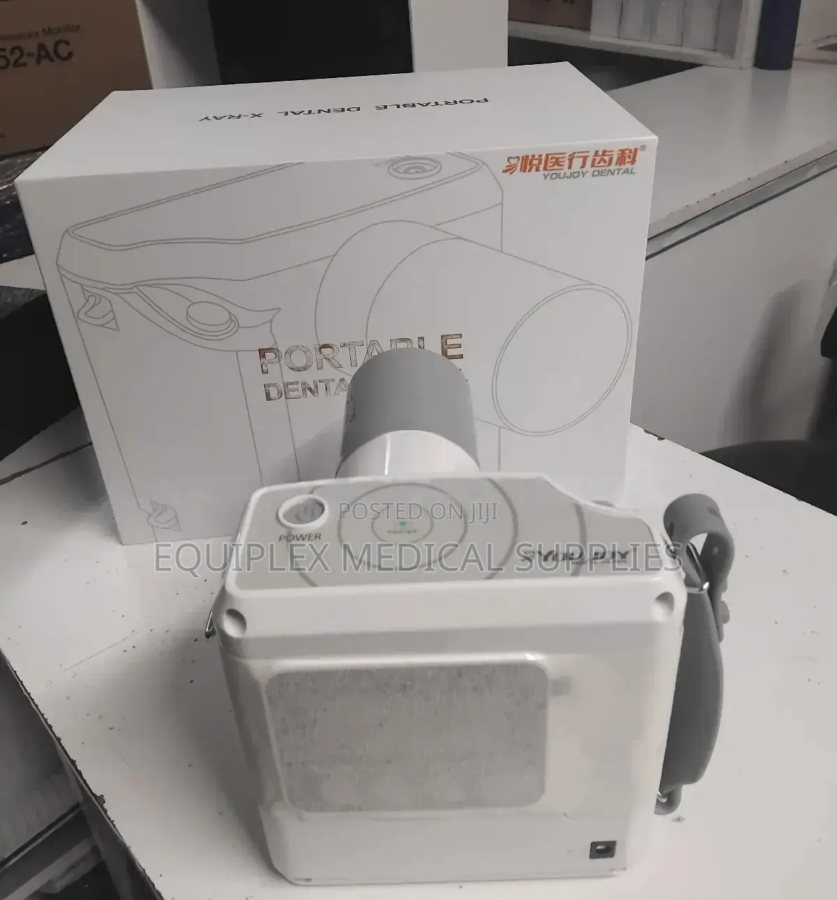 Portable Dental X-Ray (X-Ray) Machine