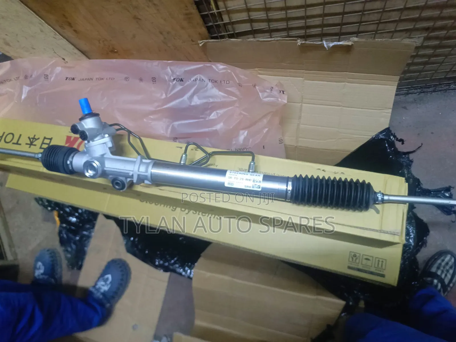 Steering Rack Townace Old Model