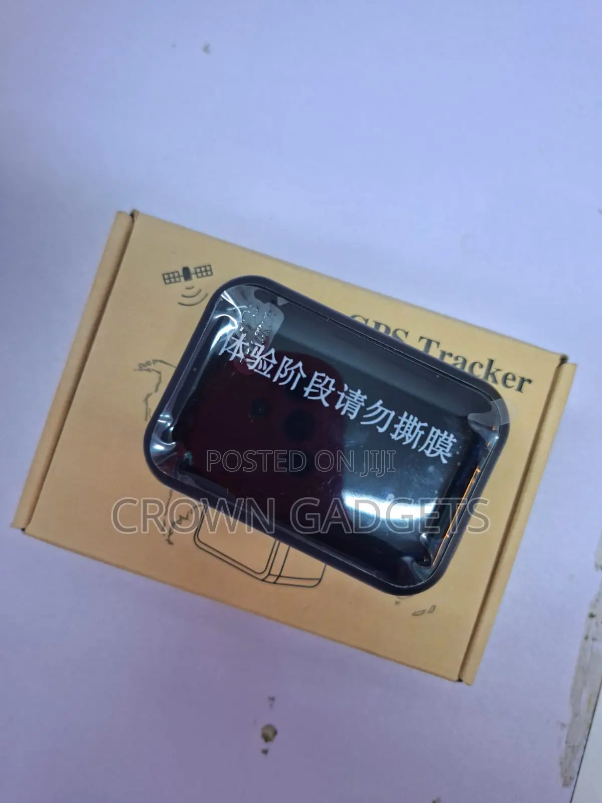 P7 Mini Gps Locator With Real Time Tracking System