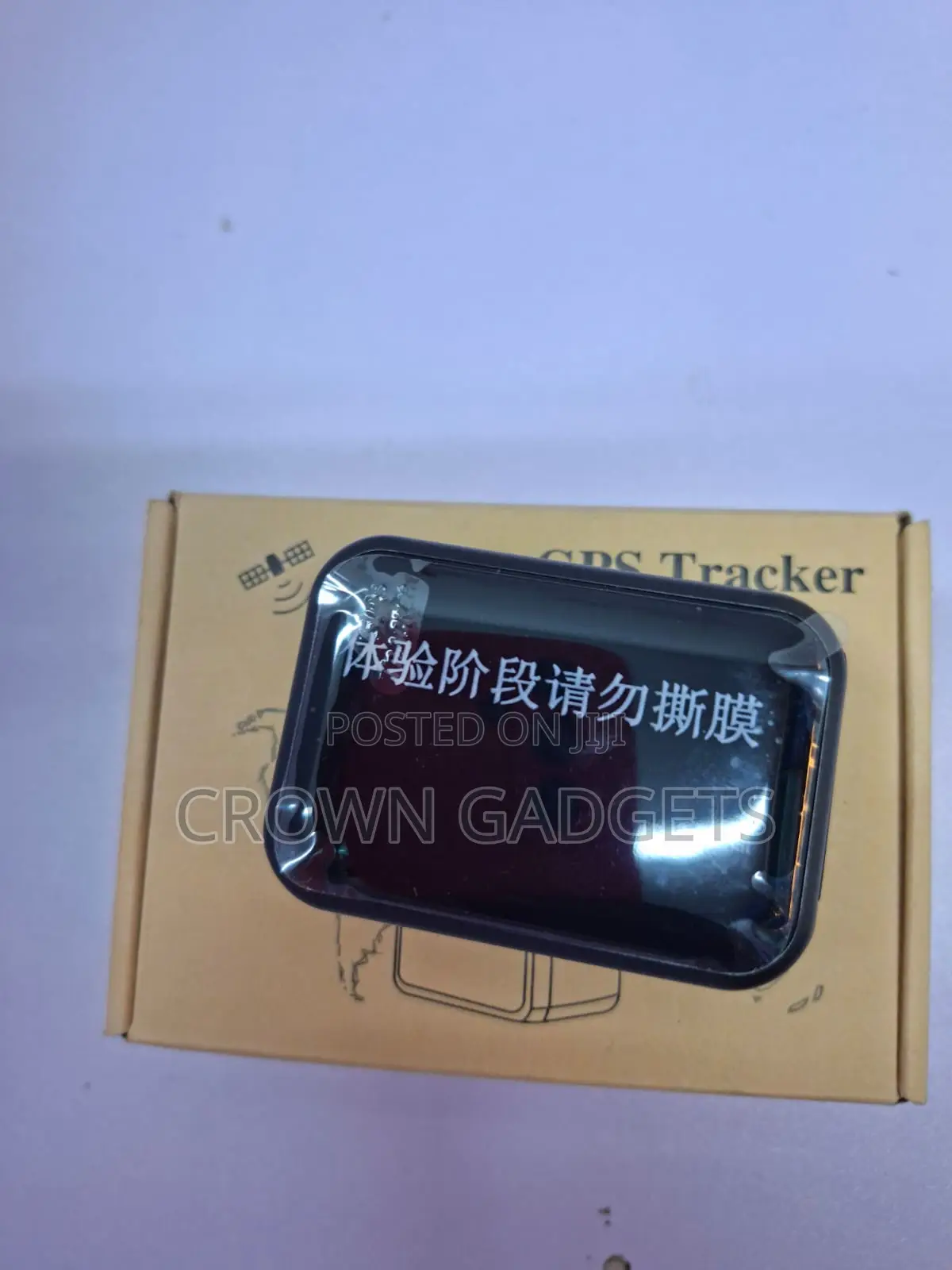 P7 Mini Gps Locator With Real Time Tracking System