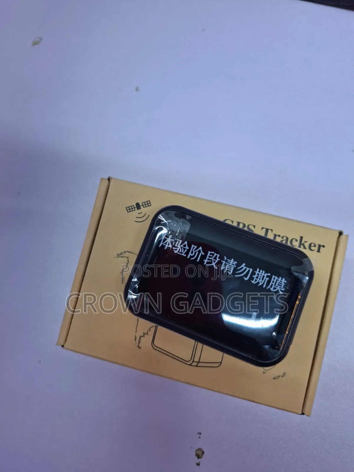 P7 Mini Vehicle GPS Tracker With Triple Positioning