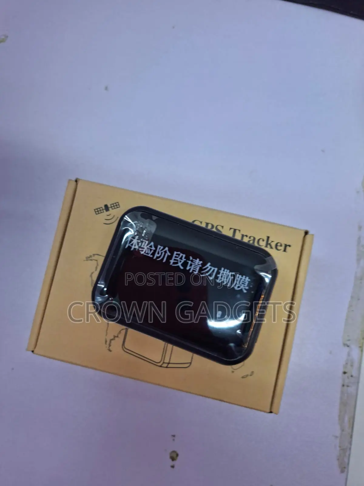 P7 Mini Magnetic GPS Tracker for Cars Pets and Motorcycles