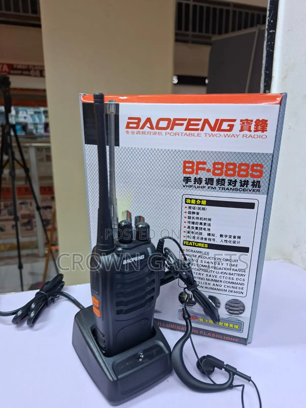 Baofeng Bf-888s Wireless Communication Walkie Talkie