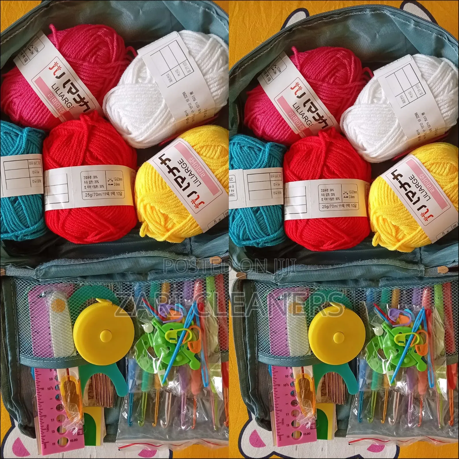 Crotchet Hooks Set