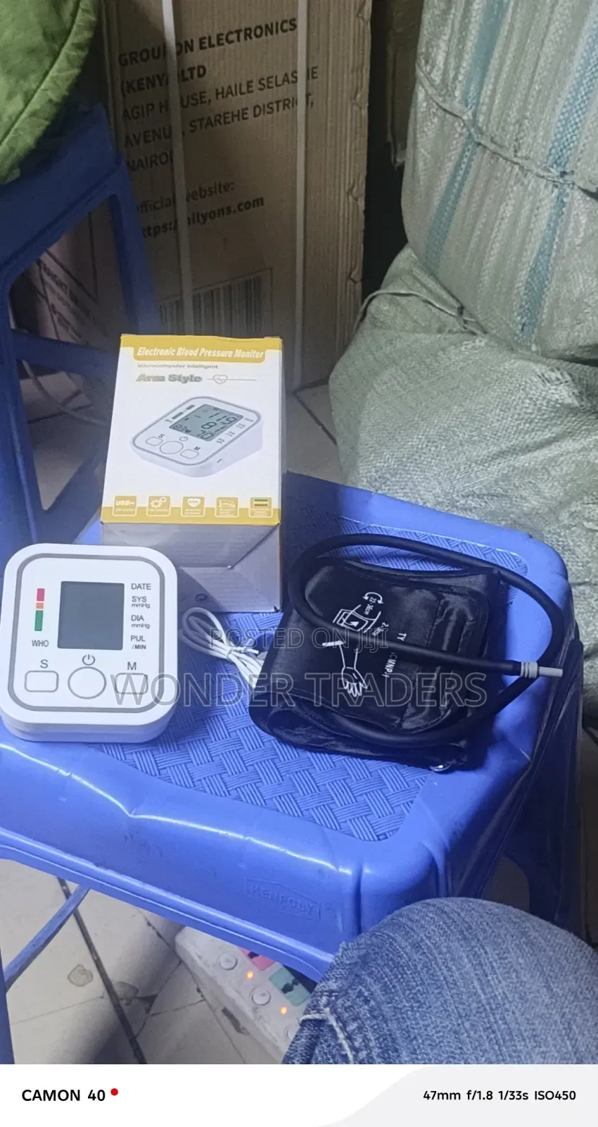 Digital Blood Pressure Monitor Upper Arm