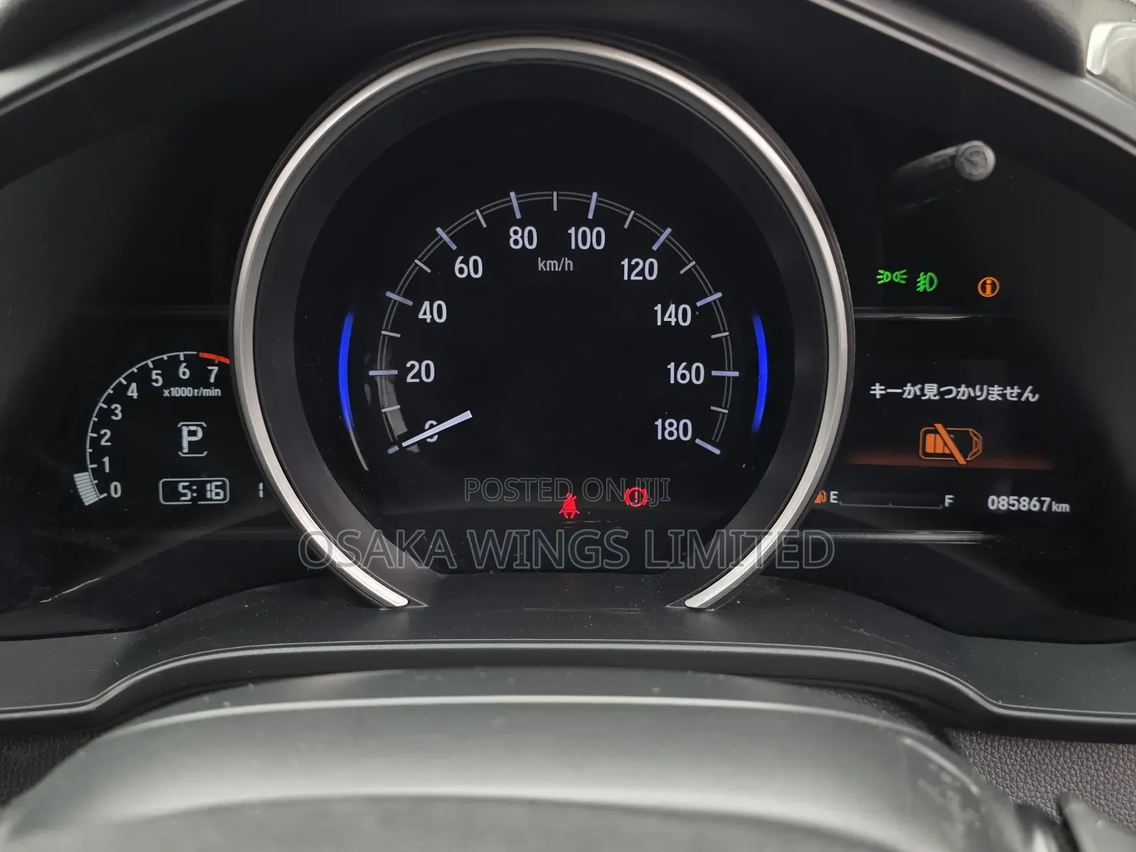 Honda Fit 2019 Gray