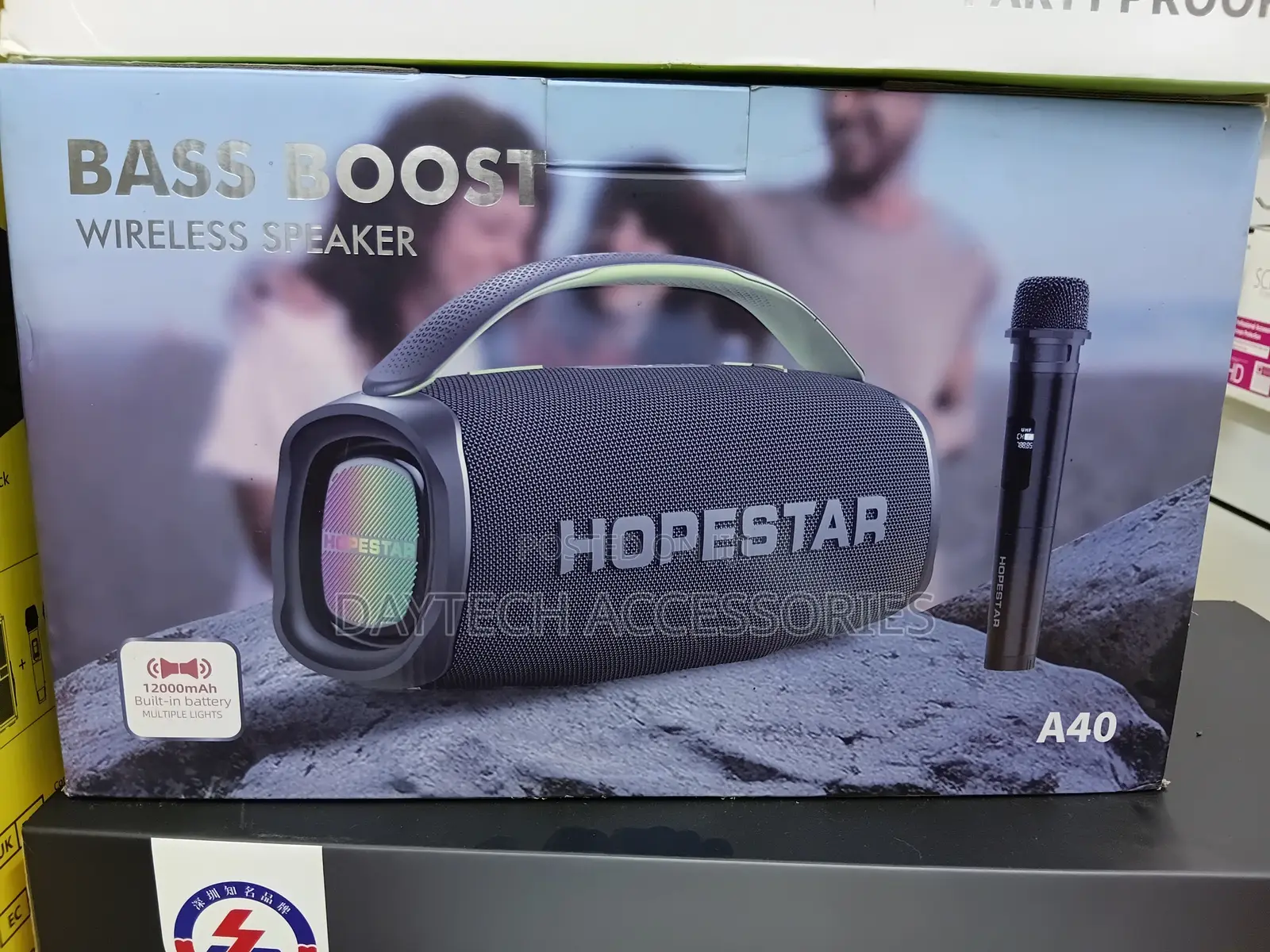 Hopestar A40 Portable Wireless Bluetooth Speaker.