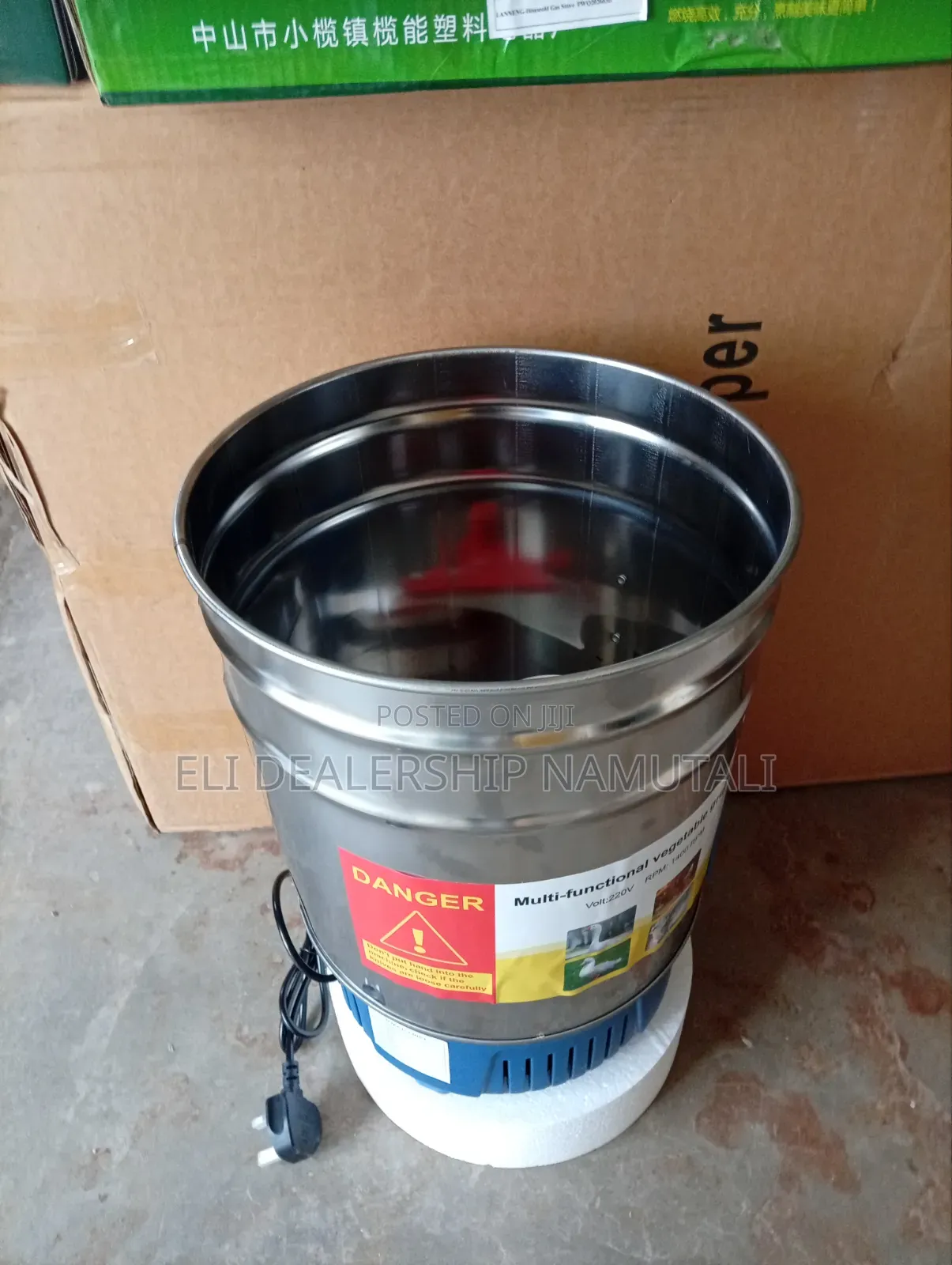 Portable Electric Fodder Chopper/Vegetable Feed Chopper 500w