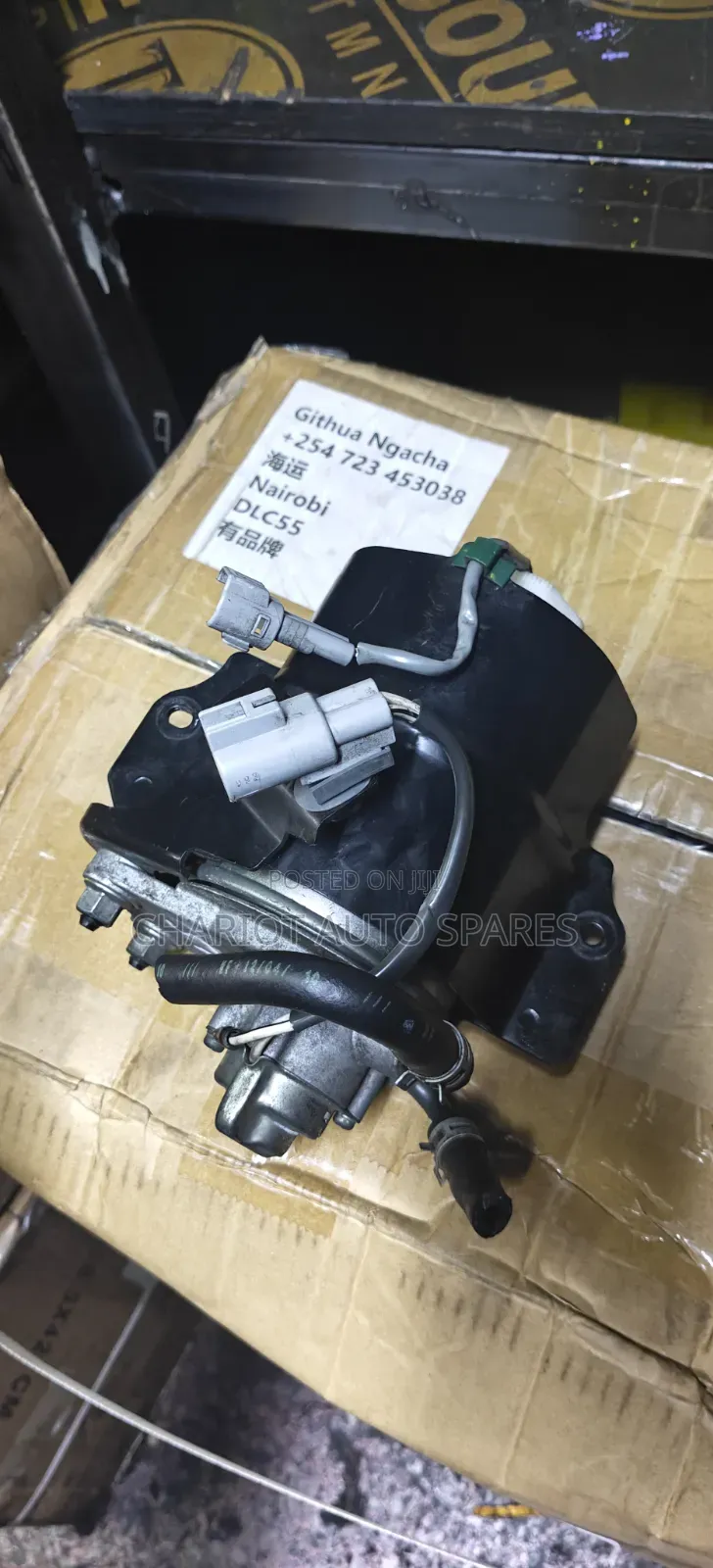 Cx-7 Electric Fuel Pump