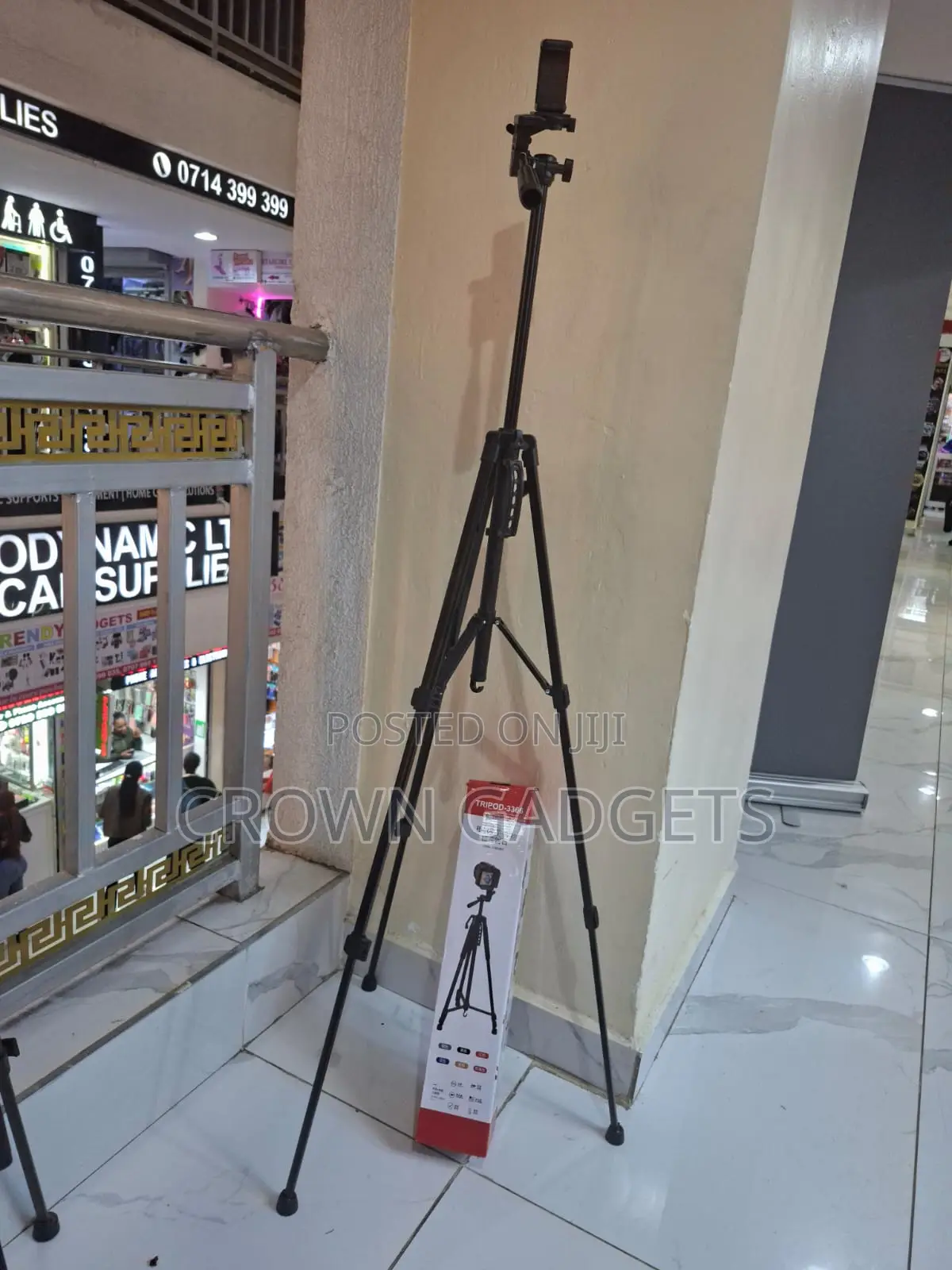 3366 Adjustable Camera Tripod With Mobile Phone Holder