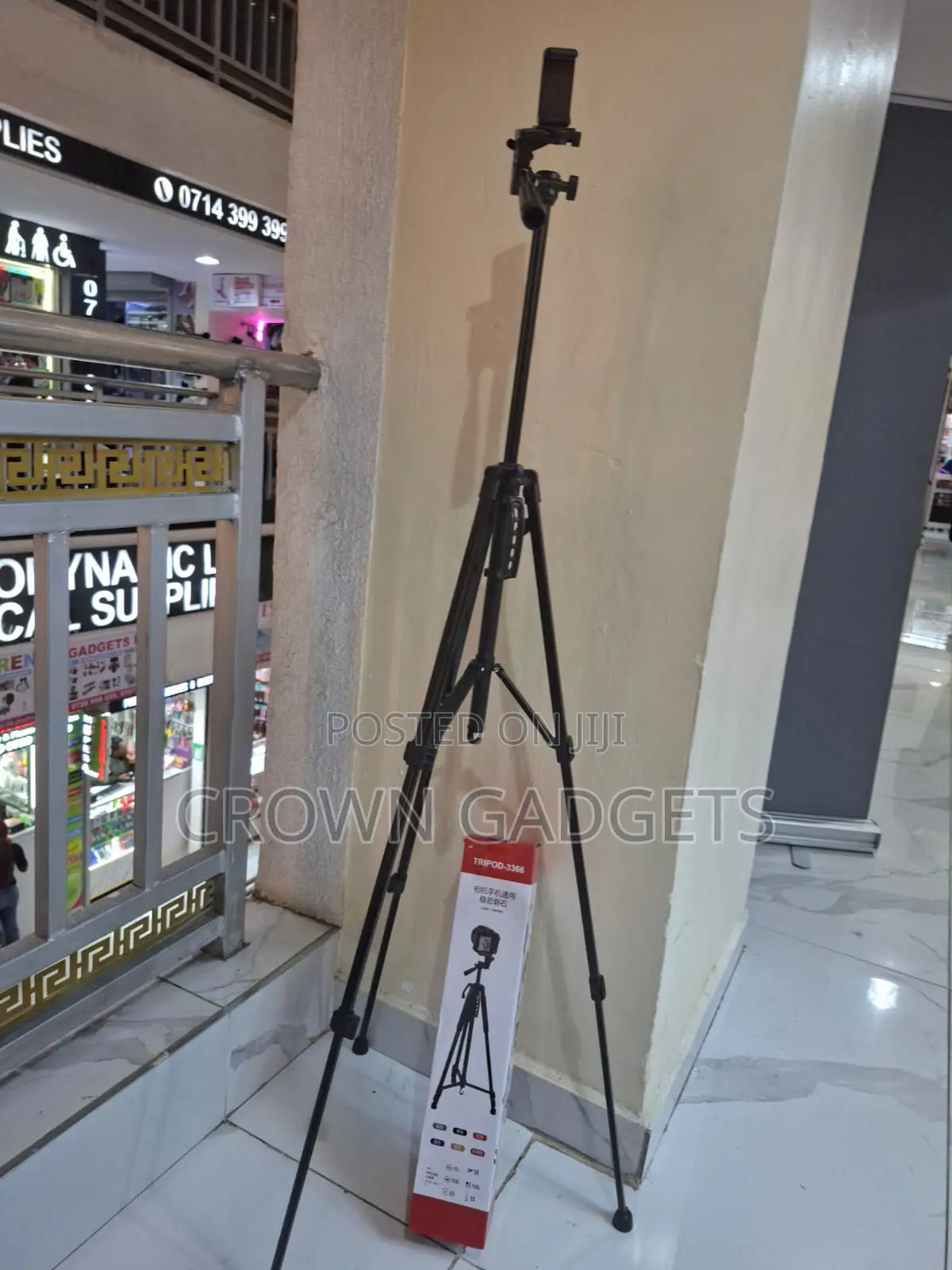 3366 Camera Tripod Stand With Phone Holder Adjustable Height