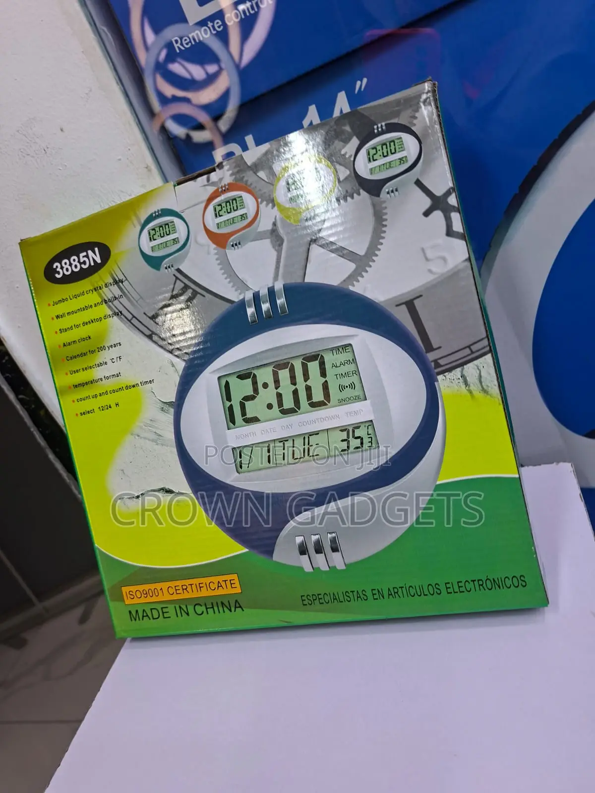 Kadio 3885n Jumbo LCD Alarm Clock for Home Office