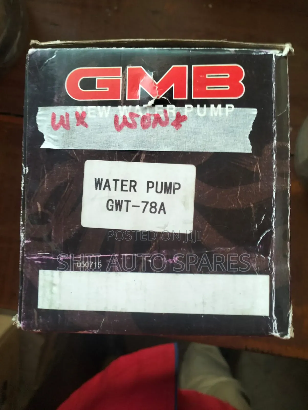Water Pump for Premio Nyoka(7a Engine)