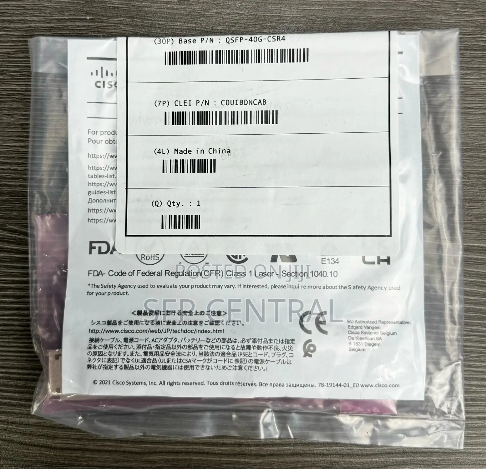 Cisco QSFP-40g-Csr4 QSFP 4x10gbase-Sr XCVR Mod Mpo 300m