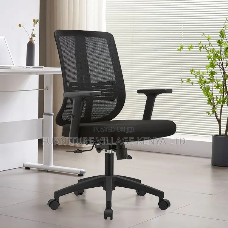Ergonomic Mesh Swivel Office Chair