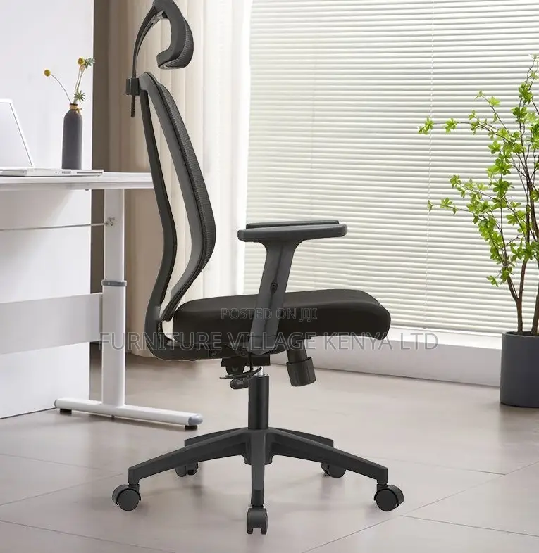 Ergonomic Mesh Swivel Office Chair