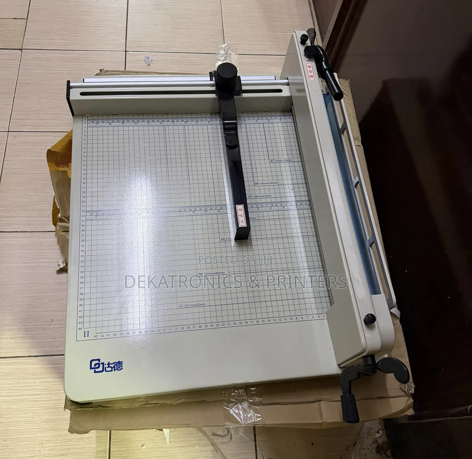 A3 Heavy Duty Manual Paper Cutter
